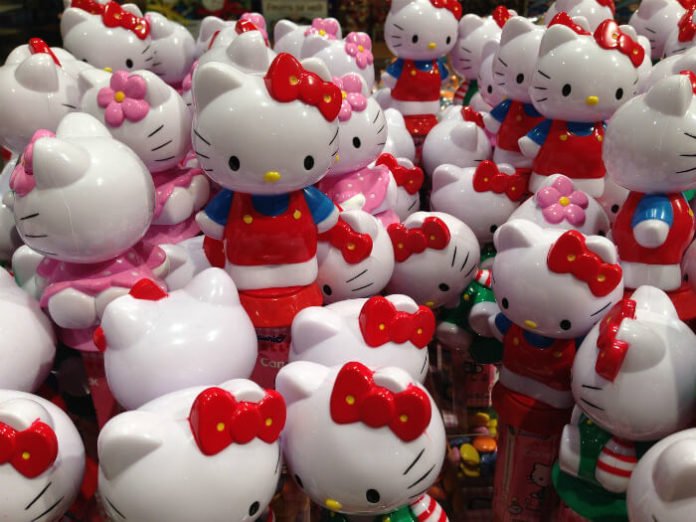 Hello Kitty Dreamcation Sweepstakes win trip to Tokyo Japan airfare & hotel