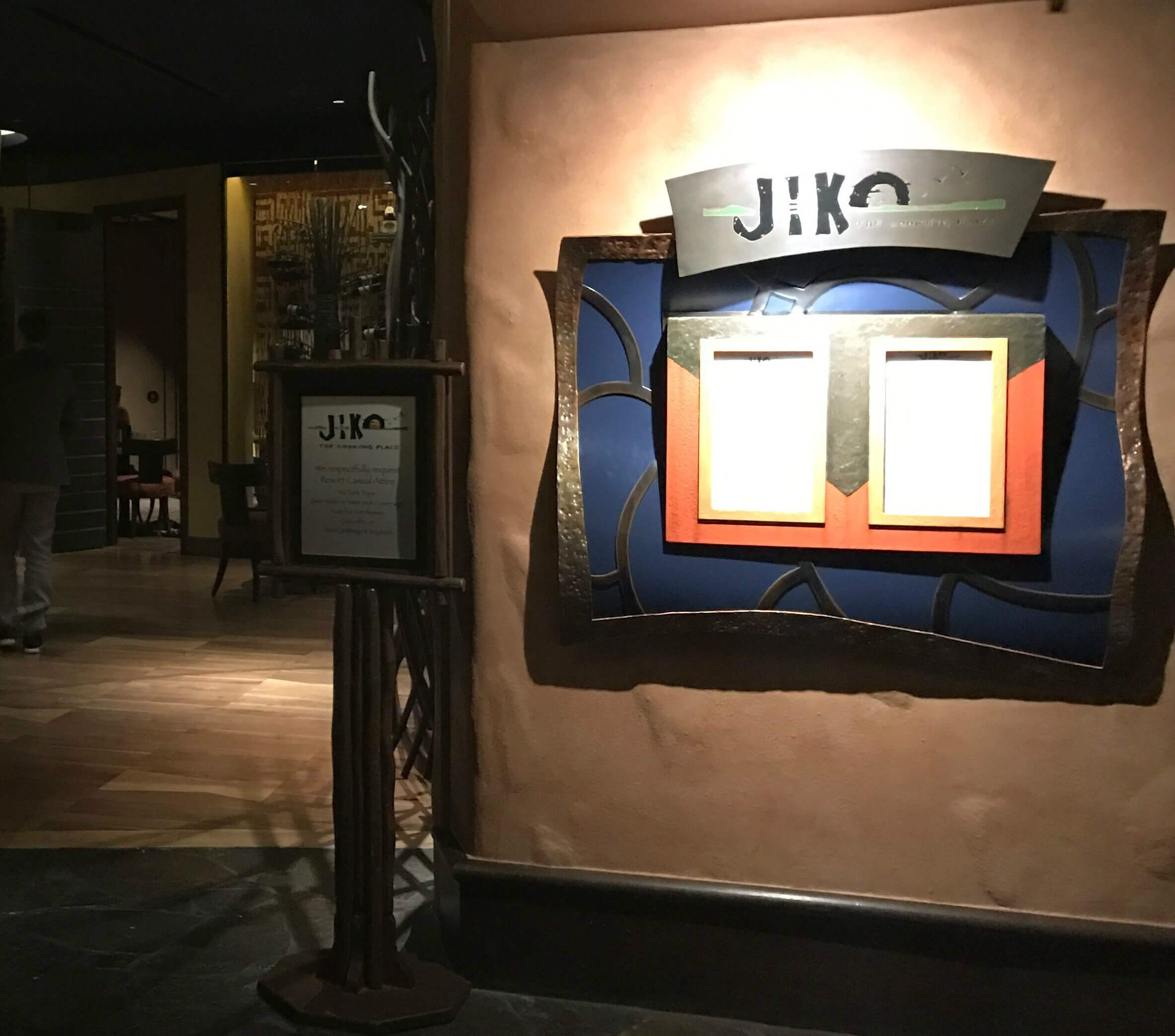 Animal Kingdom Lodge Jambo House restaurant Jiko