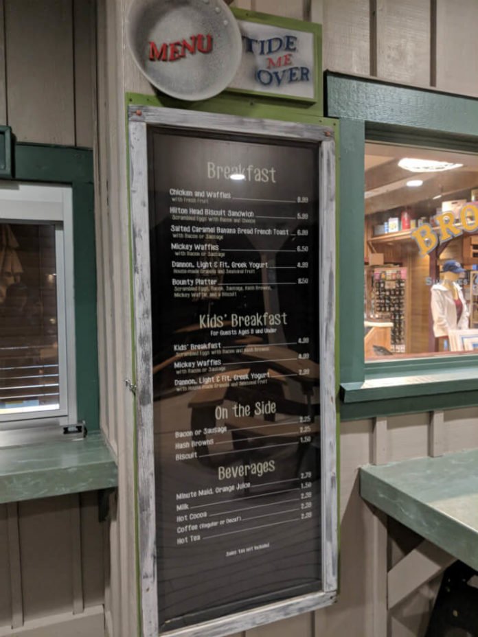 Tide Me Over menu Disney's Hilton Head Island Resort restaurant