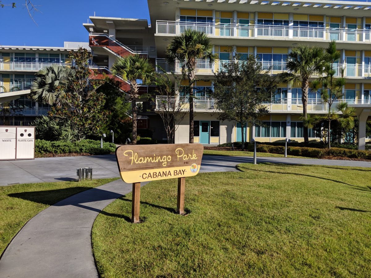 The 1950s/1960s theming is apparent throughout the entire resort at Universal's Cabana Bay