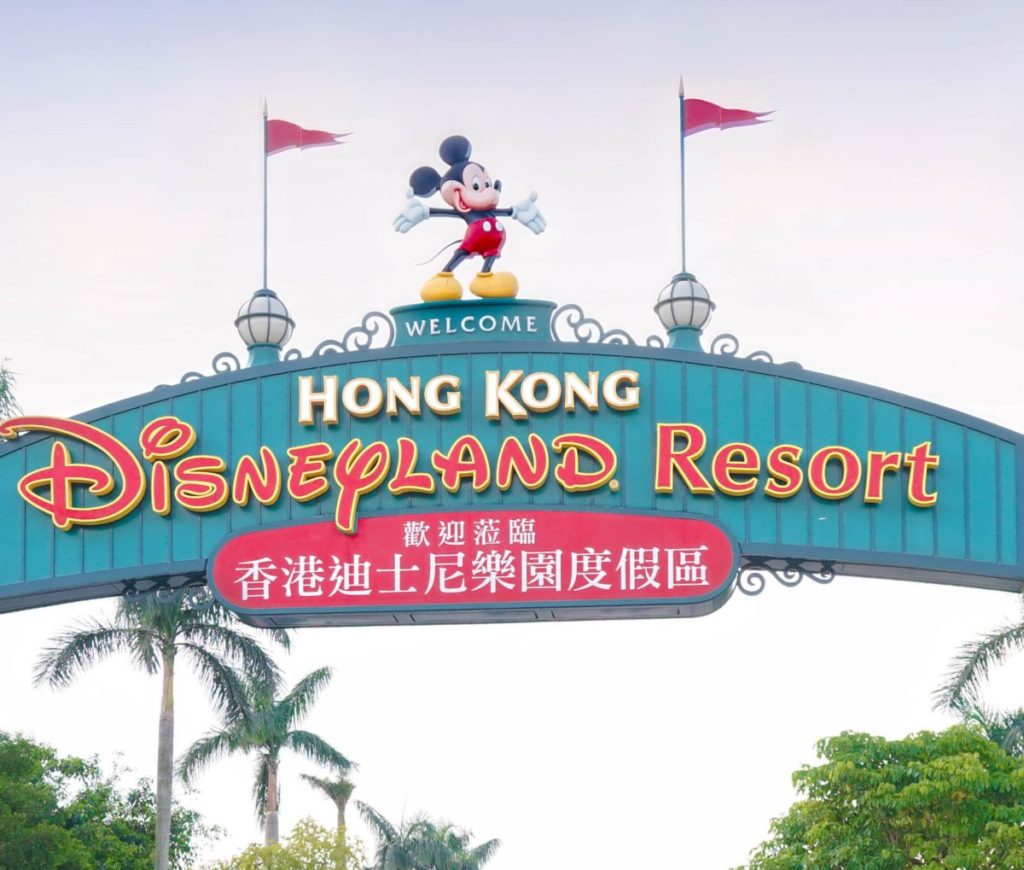 Hong Kong Disneyland Ticket Price Promotion