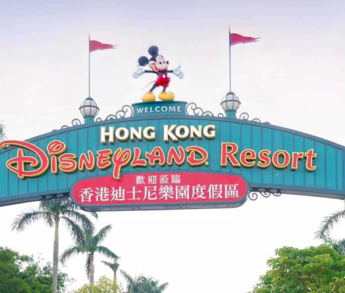 Promotional price for Hong Kong Disneyland tickets